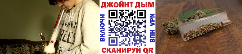 Купить наркотик Ряжск ГЕРОИН  Cocaine  MEGA зеркало  МЕФ  Бошки Шишки  Гашиш 