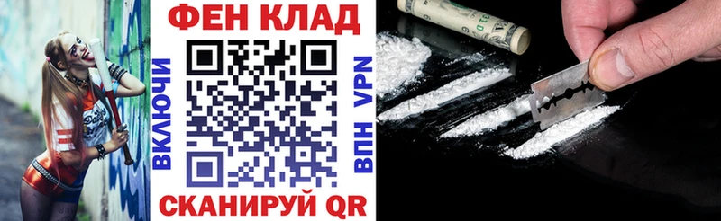 Amphetamine Розовый  цена   Ряжск 
