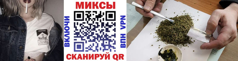 купить наркотик Ряжск Бутират 99%