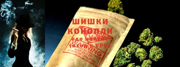 гашиш Арсеньев