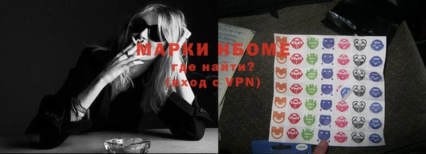 прущая мука Аркадак