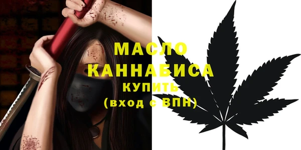 гашиш Арсеньев