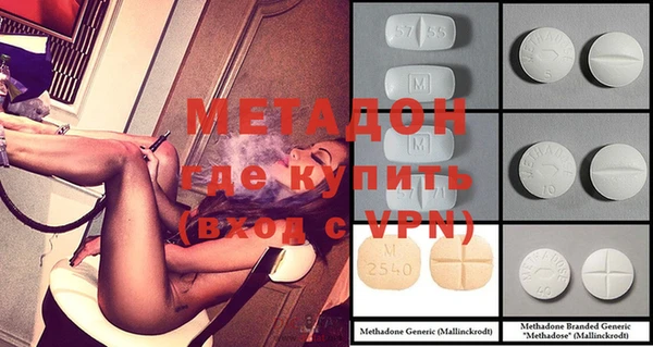 прущая мука Аркадак