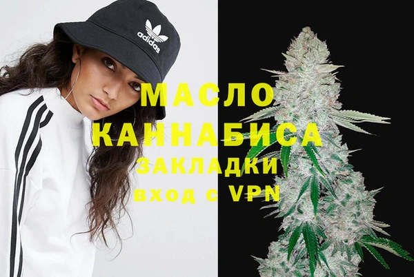 гашиш Арсеньев