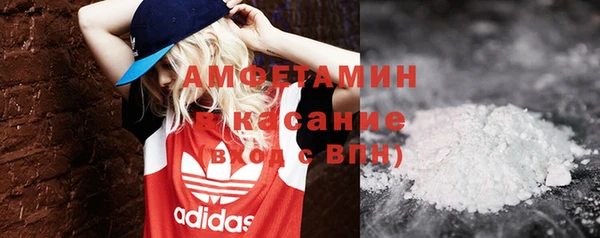 гашиш Арсеньев