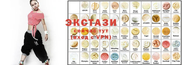 гашиш Арсеньев