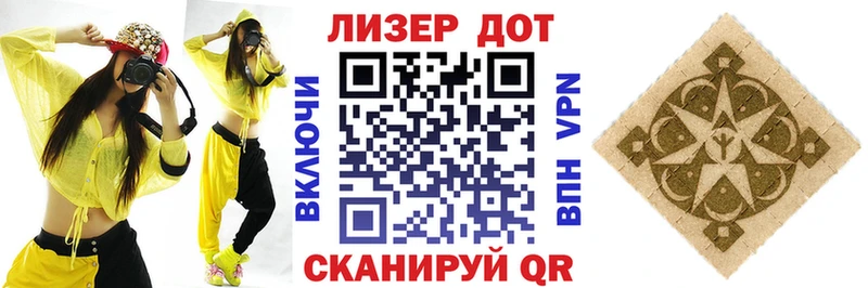 МЕГА сайт  Ряжск  Марки N-bome 1500мкг  продажа наркотиков 