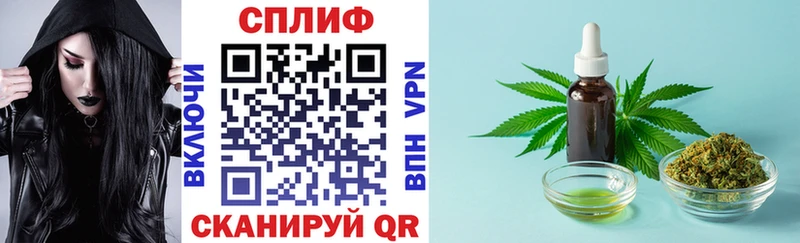 Бошки Шишки MAZAR  где найти   сайты даркнета формула  Ряжск 